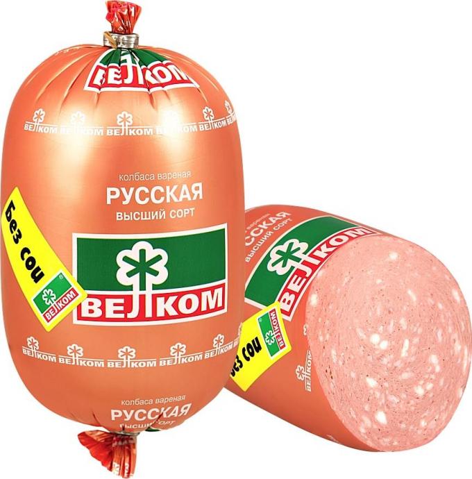 5 Layers Plastic Sausage Casings