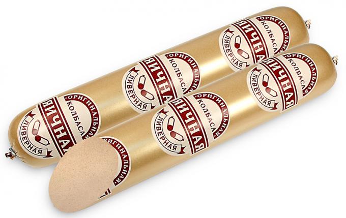 plastic casings