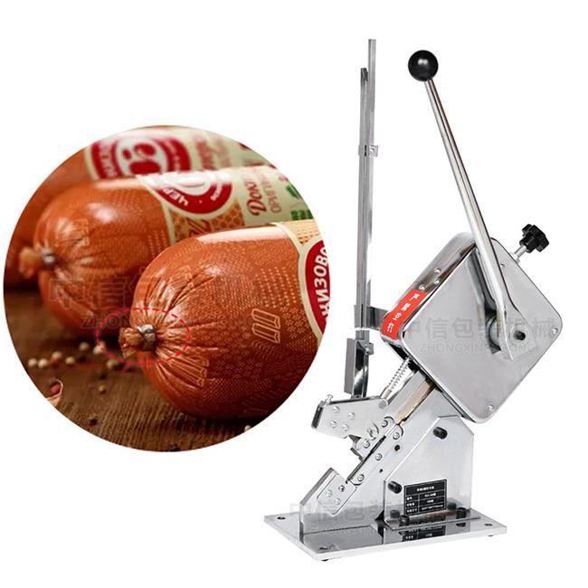 OEM ODM Plastic Sausage Casings Artificial Printed Polyamide Sausage