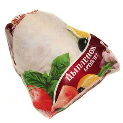OEM Logo Food Insurance Heat Shrink Bag Poultry Meat Insurance Vacuum Bag