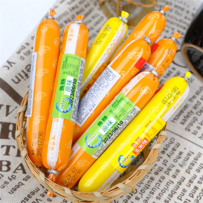 Vivid Printing High Temperature Resistance Pvdc Plastic Sausage Casing Film For Sausages