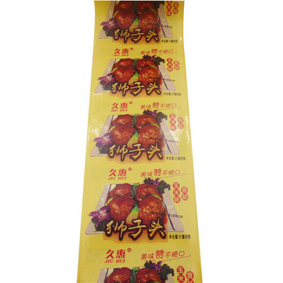 90mm Width Smoked Plastic Sausage Casings 8%-20% Shrinkage