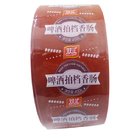 Custom flexography printing Plastic casings Ham sausage casings wholesale at low prices
