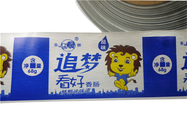 Colorful plastic sausage casings customized flexography printing plastic beef sausage casings