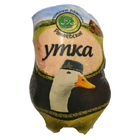 Duck frozen packaging bag heat shrink vacuum packaging printing brand logo