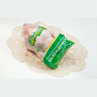 Low price wholesale heat shrink packaging bag Food grade packaging bag for poultry Turkey packaging bag