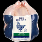 Wholesale custom poultry meat packaging bags low-cost custom brand logo heat shrink film moisture-proof packaging