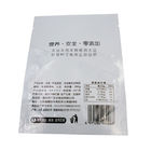 ISO SGS Food Packaging Bags PET VMPET Beef Jerky Packaging Bags