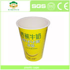 Food Grade PP PLA Plastic Yogurt Cups 300ml Ice Cream Cup No Leakage