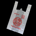 ASTM D6400 Biodegradable Food Bags 12um Plastic Vest Carrier Bags