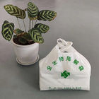 Supermarket White Reusable Biodegradable Vest Bag OEM Logo Printing