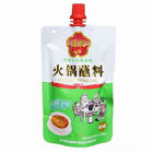 250ml Printed Stand Up Pouch With Spout Liquid Juice Packaging