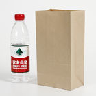 Brown OEM ODM Printed Kraft Paper Bread Bags 35um-150um Thickness