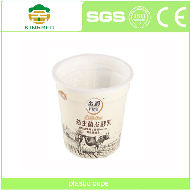 Compostable PLA PP Plastic Yogurt Cups 100ml Ice Cream Cup Biodegradable