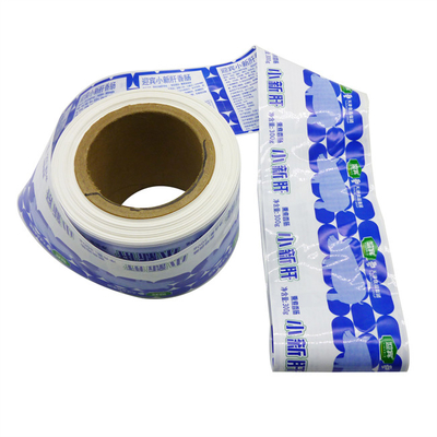 OEM Casings Manufacturer Polyamide Casings Lunch Meat Sausage Plastic Casings Flexography Printing Customization