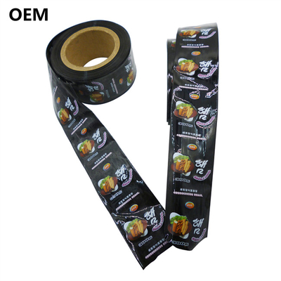 Halal Certified Custom Logo Flexography Printing Sausage Casings For Mortadella