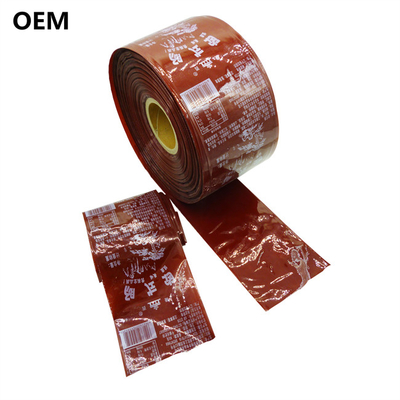 Food Grade Customized Brand Printing Artificial Sausage Casings For Sausages