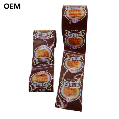 Small Quantity Request Food Grade Logo Printed Artificial Sausage Casings For Sausages