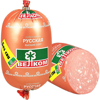 Factory Sausage Packaging Casings Food Grade Plastic Colored Casings Wholesale
