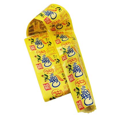 Polyamide Sausage Casing Free Sample High Barrier Cutoms Flexography Printing Logo Printed Sausage Casing For Sausages