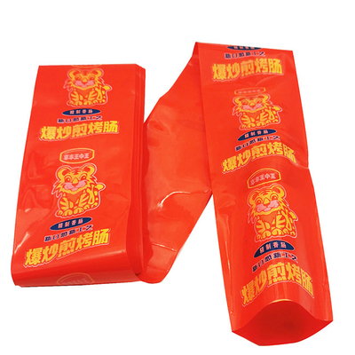 Halal Certified Custom Logo Flexography Printing Sausage Casing For Mortadella