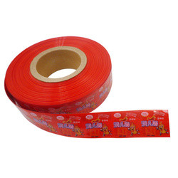 Different Colours Available Customs Logo Flexography Printing 5 Layers Sausage Casing For Sausages