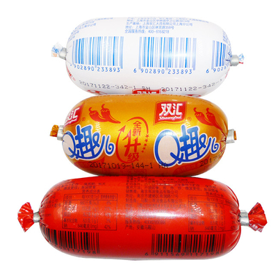 Sample Free Custom Logo Flexography Printing Plastic Sausage Casing For Sausages