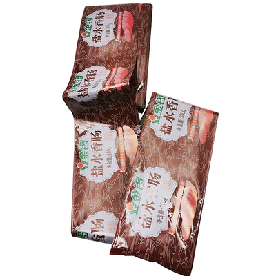 Plastic Sausage Casings Custom Logo Flexography Printing Plastic Beef Sausage Casings