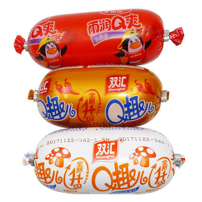 Food Grade Plastic Sausage Casing with Flexography Printing and Customized Color for Branding