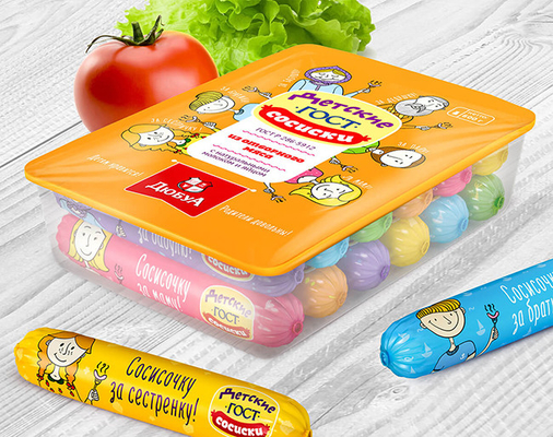 Plastic Sausage Casings Manufacturer OEM Customized Flexography Printing Sausage Casings