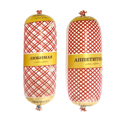 Customized Printed Plastic Casings Wholesale Food Grade OEM Printing Brand Logo