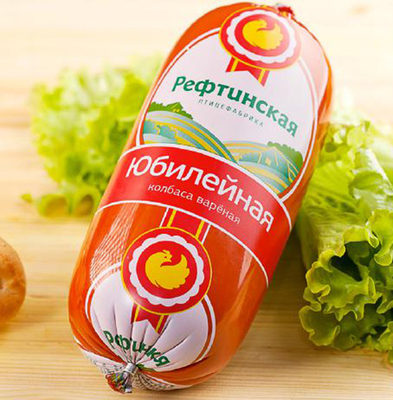 Artificial Sausage Casing Customized Printing Available Plastic Sausage Casing