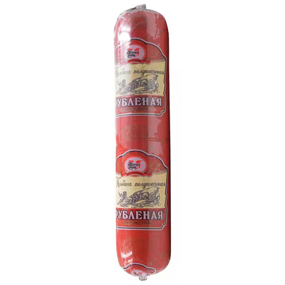 Easy to peel meat sausage packaging casings OEM customized food grade artificial sausage casings printing logo