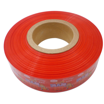 OEM Custom Logo Flexography Printing Steam Cooking Plastic Sausage Casings