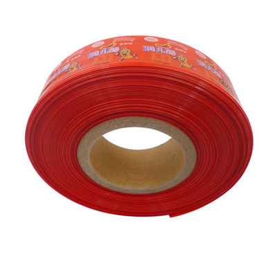 OEM Custom Logo Flexography Printing Steam Cooking Plastic Sausage Casings