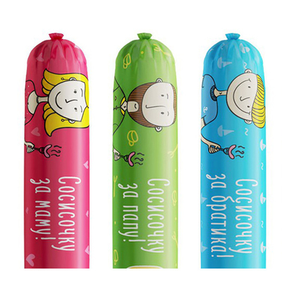 Colorful plastic sausage casings customized flexography printing plastic beef sausage casings