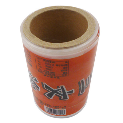 Custom easy-peel sausage casing Thermoforming film flexography printing Ham casing