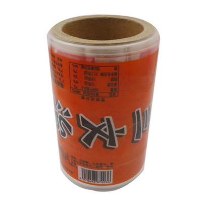 Custom easy-peel sausage casing Thermoforming film flexography printing Ham casing