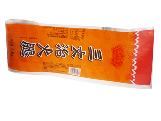 Custom easy-peel sausage casing Thermoforming film flexography printing Ham casing