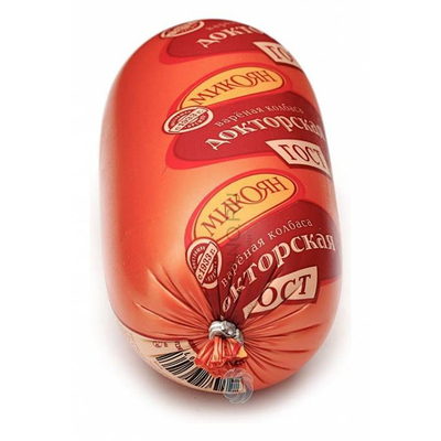 Custom easy-peel sausage casing Thermoforming film flexography printing Ham casing