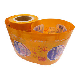 Customized LOGO Printed Shirred Polyamide Plastic Sausage Casing