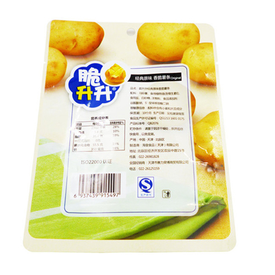 flexography printing Packaging Plastic bag Biscuit food moisture-proof packaging zipper lock bag