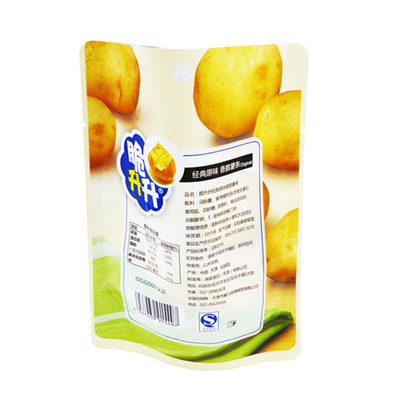 flexography printing Packaging Plastic bag Biscuit food moisture-proof packaging zipper lock bag