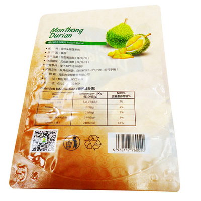 Custom food packaging Waterproof biodegradable plastic foil bag Zipper standing bag