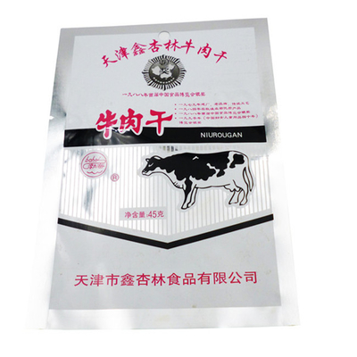 Self-sealing aluminum foil lined with self-sealing food grade plastic paper bag