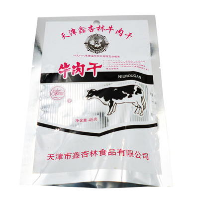 Self-sealing aluminum foil lined with self-sealing food grade plastic paper bag