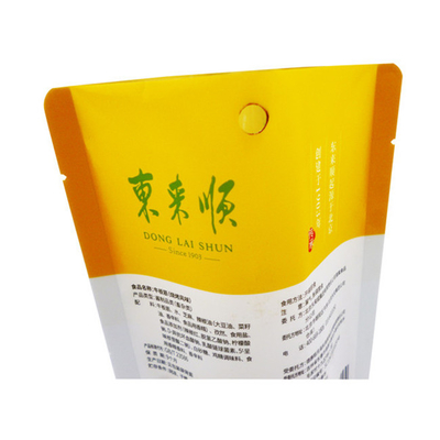 Custom transparent food packaging plastic bag printing brand logo bag