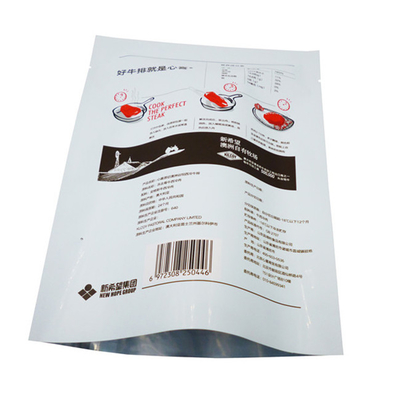OEM plastic stand-up pouches logo wholesale food grade food moisture-proof flat bottom bags