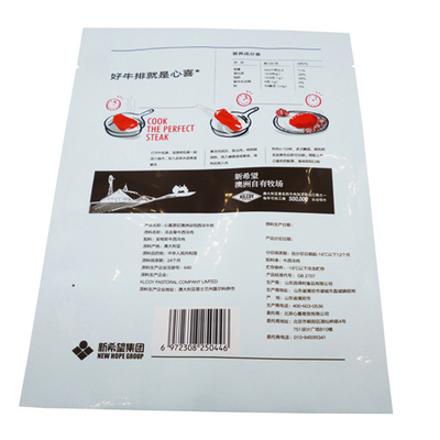 OEM plastic stand-up pouches logo wholesale food grade food moisture-proof flat bottom bags