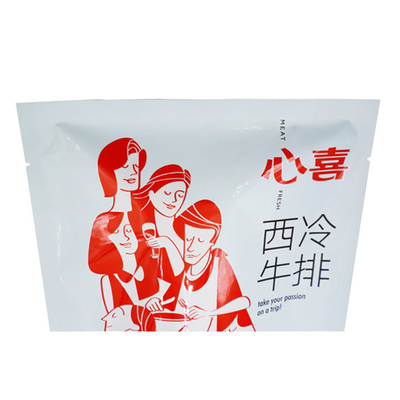 OEM plastic stand-up pouches logo wholesale food grade food moisture-proof flat bottom bags